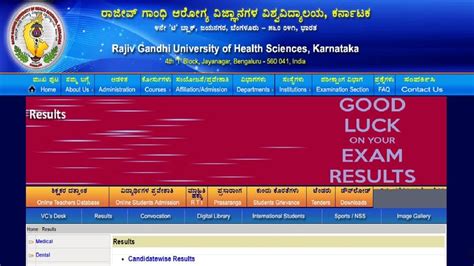 gnanasangama karnataka gov in|rajiv gandhi university nursing results.